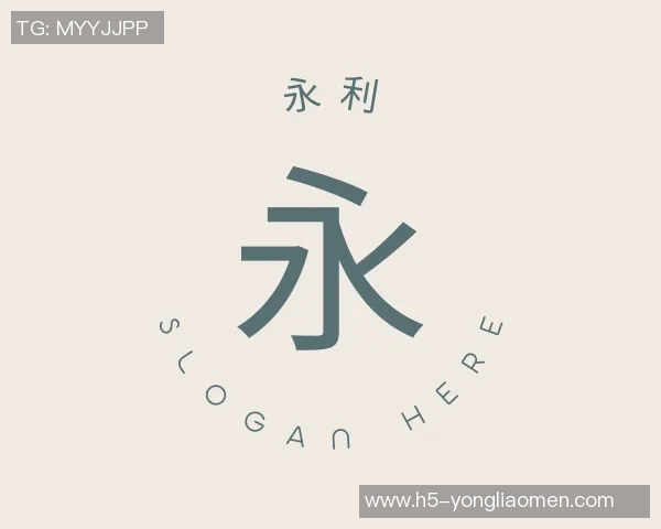 凤凰娱乐71966澳门永利，娱乐与奢华的完美结合